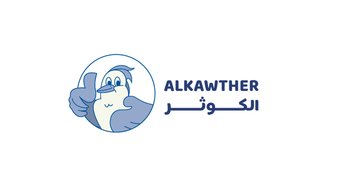 Alkawthar Brand